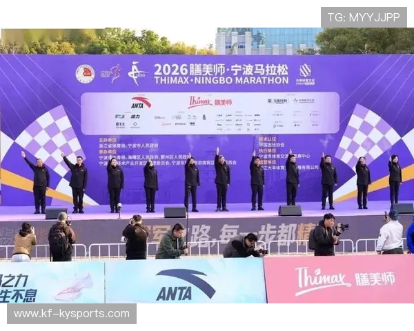 2026年高水平马拉松商业合作升级分析，马拉松学术竞赛